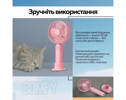 Вентилятор XoKo XK-F9-BL