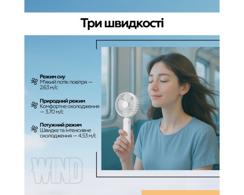 Вентилятор XoKo XK-F9-BL