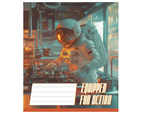 Зошит Школярик Equipped for action 48 аркушів клітинка (048-3519K)