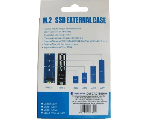 Кишеня зовнішня Dynamode M.2 SSD NVMe/SATA combo USB3.2 GEN2 Type-C aluminium black (DM-CAD-SSD10)