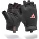 Рукавички для фітнесу Adidas Essential Training Gloves ADGB-15002PK рожевий Жін M (885652025935)