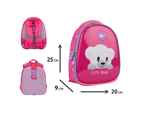 Рюкзак дитячий Yes Cute Bear K-33 (550017)
