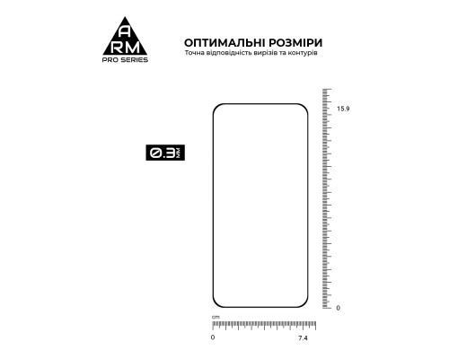 Скло захисне Armorstandart Pro Xiaomi Poco F7 Black (ARM86943)