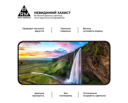 Скло захисне Armorstandart Pro Xiaomi Poco F7 Black (ARM86943)