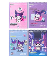 Альбом для малювання Kite Kuromi, 30 аркушів (HK25-243)