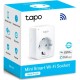 Розумна розетка TP-Link Tapo P100M N300 BT 10A (TAPO-P100M)