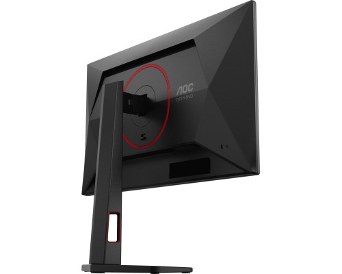 Монітор AOC Q25G4SR