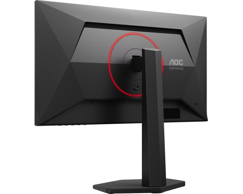 Монітор AOC Q25G4SR