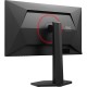 Монітор AOC Q25G4SR