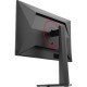 Монітор AOC Q25G4SR