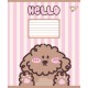 Зошит Yes Hello Puppy А5 24 аркушів лінія (767811)