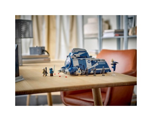 Конструктор LEGO Star Wars Битва при Фелюсії Сепаратистський МТТ (75435)