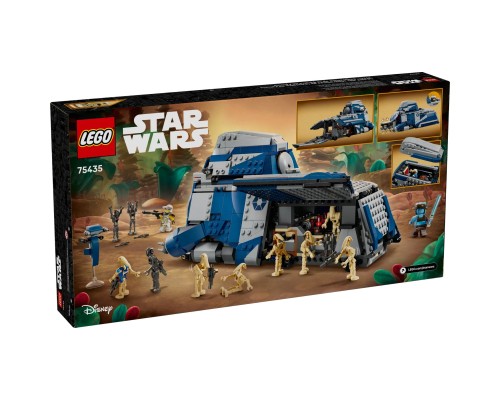 Конструктор LEGO Star Wars Битва при Фелюсії Сепаратистський МТТ (75435)