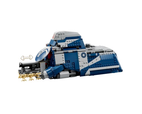 Конструктор LEGO Star Wars Битва при Фелюсії Сепаратистський МТТ (75435)
