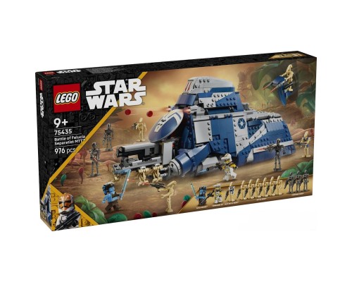 Конструктор LEGO Star Wars Битва при Фелюсії Сепаратистський МТТ (75435)