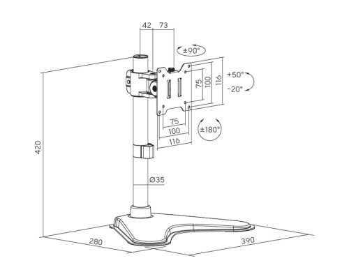 Кронштейн OfficePro MA099B