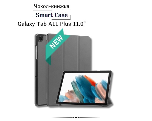 Чохол до планшета BeCover Smart Case Samsung Galaxy Tab A11 Plus SM-X236B 11.0