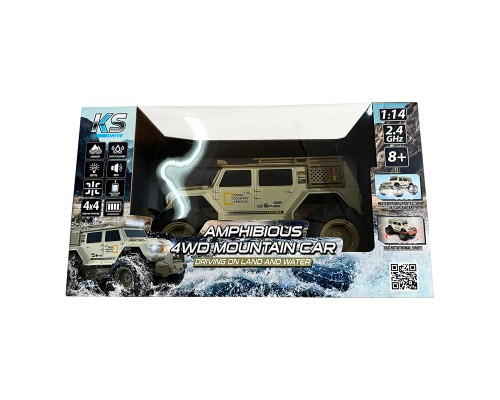 Радіокерована іграшка KS Drive Amphibious 4WD (1:14, світло, звук) (SL-8018ARH)