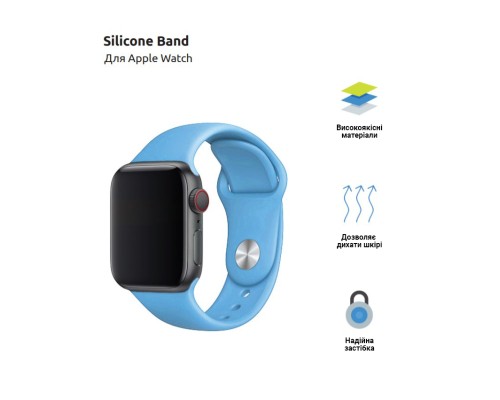 Ремінець до смарт-годинника Armorstandart Sport Band (3 Straps) для Apple Watch 42 (Series 11-10)/41/40/38 Light Blue (ARM51935)
