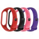 Ремінець до фітнес браслета Armorstandart комплект 4шт Xiaomi Mi Band 7/6/5 Sport (ARM87048)