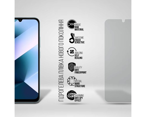 Плівка захисна Armorstandart hydrogel Anti-spy Xiaomi Poco C85 4G (ARM85450)
