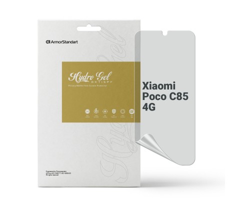 Плівка захисна Armorstandart hydrogel Anti-spy Xiaomi Poco C85 4G (ARM85450)