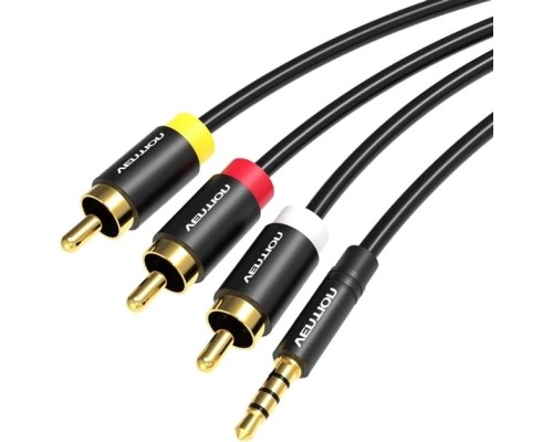 Кабель мультимедійний 3.5mm to 3RCA AV Cable 1.5M Black Metal Type VENTION (VAB-R07-B150)