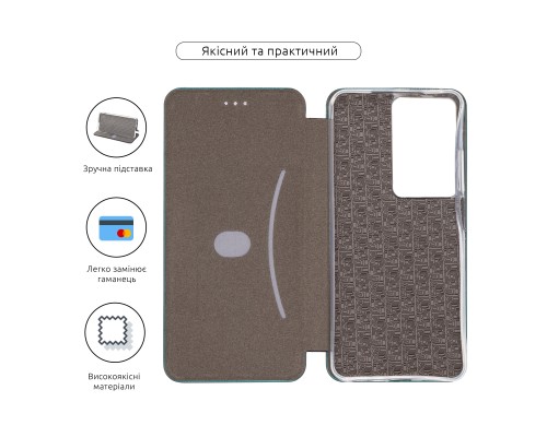 Чохол до мобільного телефона Armorstandart G-Case Realme C71 4G Green (ARM86780)