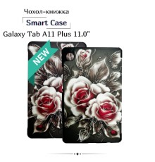 Чохол до планшета BeCover Smart Case Samsung Galaxy Tab A11 Plus SM-X236B 11.0