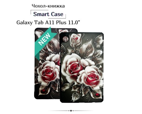 Чохол до планшета BeCover Smart Case Samsung Galaxy Tab A11 Plus SM-X236B 11.0