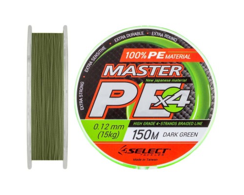 Шнур Select Master PE 150m 0.12мм 15кг (1870.01.73)