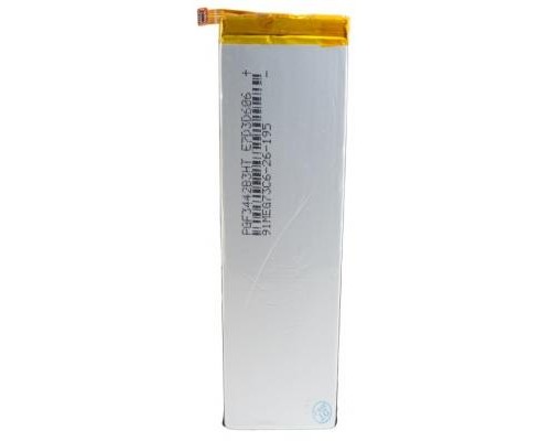 Акумуляторна батарея Extradigital Huawei Ascend P7 (2460mAh) (BMH6399) Акумуляторна батарея Extradigital Huawei Ascend P7 (2460mAh) (BMH6399)