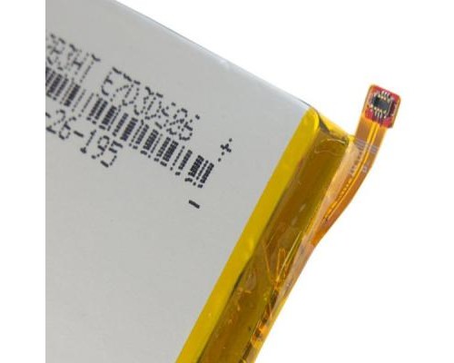 Акумуляторна батарея Extradigital Huawei Ascend P7 (2460mAh) (BMH6399) Акумуляторна батарея Extradigital Huawei Ascend P7 (2460mAh) (BMH6399)