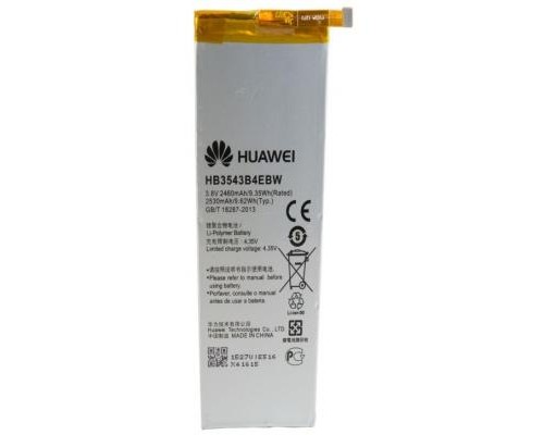 Акумуляторна батарея Extradigital Huawei Ascend P7 (2460mAh) (BMH6399) Акумуляторна батарея Extradigital Huawei Ascend P7 (2460mAh) (BMH6399)