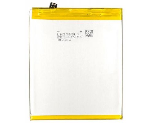 Акумуляторна батарея PowerPlant Meizu U20 (BU15) 3200mAh (SM210114) Акумуляторна батарея PowerPlant Meizu U20 (BU15) 3200mAh (SM210114)
