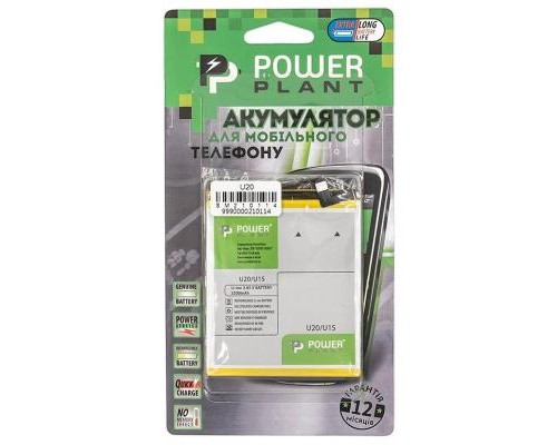 Акумуляторна батарея PowerPlant Meizu U20 (BU15) 3200mAh (SM210114) Акумуляторна батарея PowerPlant Meizu U20 (BU15) 3200mAh (SM210114)