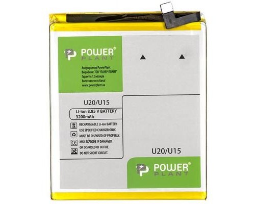 Акумуляторна батарея PowerPlant Meizu U20 (BU15) 3200mAh (SM210114) Акумуляторна батарея PowerPlant Meizu U20 (BU15) 3200mAh (SM210114)