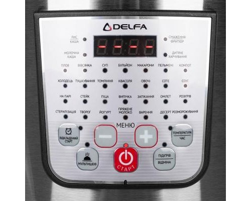 Мультиварка Delfa DMC-50H8