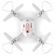 Радіокерована іграшка Syma Квадрокоптер 2.4 GHz 21 cм White (X23_White)