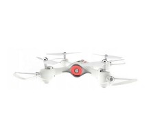 Радіокерована іграшка Syma Квадрокоптер 2.4 GHz 21 cм White (X23_White)
