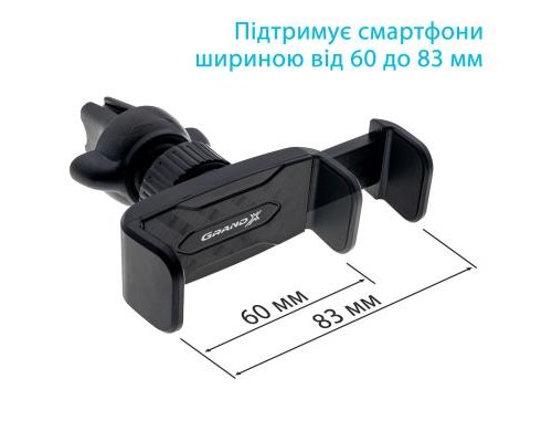 Універсальний автотримач Grand-X Mounting on the Deflector (MT-08)