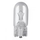 Автолампа Osram 5W (OS 2825)