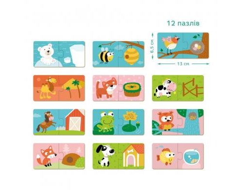 Пазл DoDo Звірята та їх Домівки (300117)