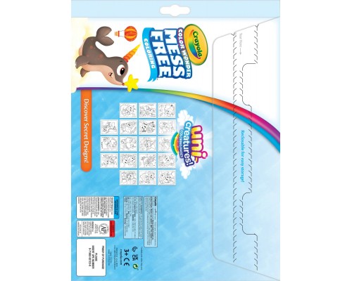 Набір для творчості Crayola Color Wonder Єдинорогі створіння Розмальовка (919069.018)