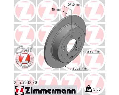 Гальмівний диск ZIMMERMANN 285.3532.20