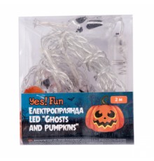 Гірлянда YES! Fun Хелловін Ghosts and pumpkins, LED, 11 фігурок, 2 м (801176)