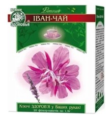 Трави Ключі здоров'я Фиточай Иван-чай 1,5г № 20