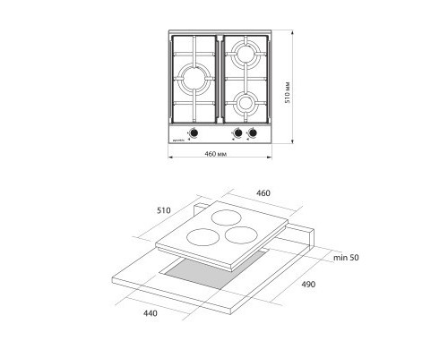 Варочна поверхня Pyramida PFE 453 BL B