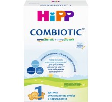 Дитяча суміш HiPP Combiotic 1 початкова 300 г (9062300138822)