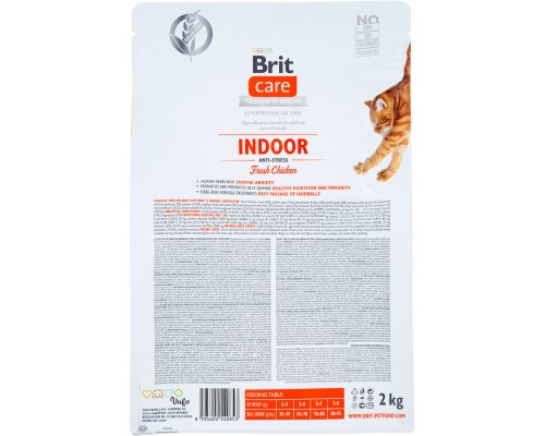 Сухий корм для кішок Brit Care Cat GF Indoor Anti-stress 2 кг (8595602540853)